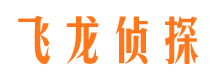 元谋市婚姻调查